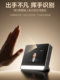 Deli DL-D5P/DL-D5FP 지능형 클라우드 출석기 AI 팜 정맥 역동적 인 얼굴 인식 지문 체크인 시스템 Deli DL-D5P/DL-D5FP 지능형 클라우드 출석기 AI 팜 정맥 역동적 인 얼굴 인식 지문 체크인 시스템