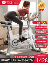 Huawei Wise Choose HiLnk Dynamic Bike Home Indoor Sports Ultra Silent Fitness Small Bike Weight-loss