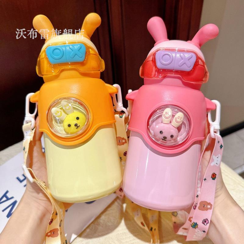 can be newly created rabbit rabbit child protection cup tube female stool rust carrying children like to absorb no style adorable yi learning cup baby steel water temperature cup