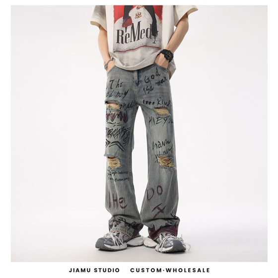 MYZD letters doodle American baggyjeans ripped jeans men and women fashion brand wide legs loose neutral straight
MYZD letters doodle American baggyjeans ripped jeans men and women fashion brand wide legs loose neutral straight