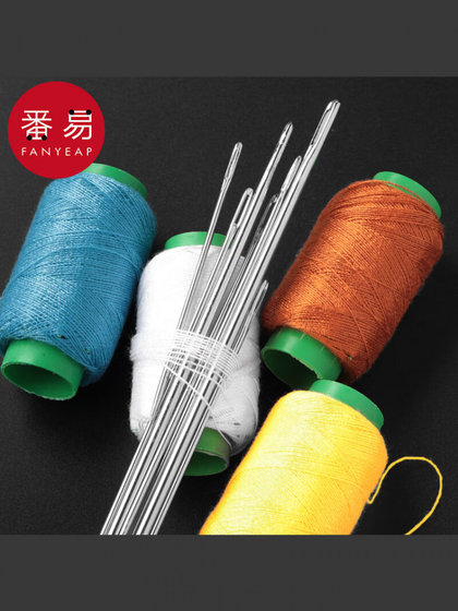 바느질 바늘/확장 A1P243-SEWING 바늘 수제 큰 눈 구멍 바늘 뾰족한 이불 두꺼운 이불 가정용 바늘 바느질 바늘/확장 A1P243-SEWING 바늘 수제 큰 눈 구멍 바늘 뾰족한 이불 두꺼운 이불 가정용 바늘