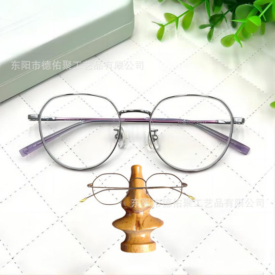 New product wooden glasses frame light luxury wooden glasses frame ornaments book children's room table bedside table art accessories
New product wooden glasses frame light luxury wooden glasses frame ornaments book children's room table bedside table art accessories
