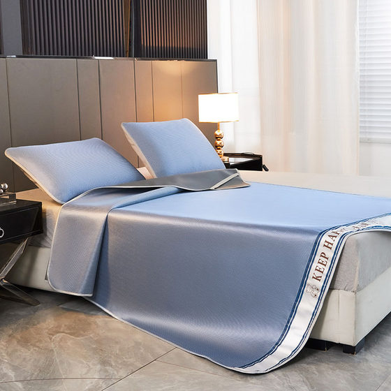 Class A mother and baby grade carbon light mat summer student dormitory home cool feeling two-piece set high-density ice silk mat three-piece set
Class A mother and baby grade carbon light mat summer student dormitory home cool feeling two-piece set high-density ice silk mat three-piece set