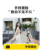DRED 제품 A55P 휴대폰 셀카 스틱 삼각대 2025 새로운 유니버설 사진 아티팩트 360도 회전 블루투스 리모컨 이동 휴대용 휴대용 전용 라이브 방송 스탠드 안티 셰이크 클라우드 플랫폼 DRED 제품 A55P 휴대폰 셀카 스틱 삼각대 2025 새로운 유니버설 사진 아티팩트 360도 회전 블루투스 리모컨 이동 휴대용 휴대용 전용 라이브 방송 스탠드 안티 셰이크 클라우드 플랫폼
