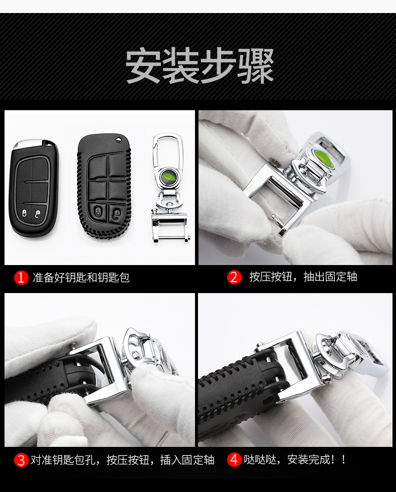 2021款奥迪a6l钥匙套高档 21新壳介绍