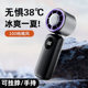 Pangke 고속 핸드 헬드 소형 팬 USB 미니 휴대용 접이식 넥 팬 침묵하는 강한 바람 여름 야외 핸드 헬드 전 팬 학생 Pangke 고속 핸드 헬드 소형 팬 USB 미니 휴대용 접이식 넥 팬 침묵하는 강한 바람 여름 야외 핸드 헬드 전 팬 학생