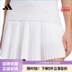 아디다스 아디다스 여자 스포츠와 캐주얼 스커트 스커트 JD6116 아디다스 아디다스 여자 스포츠와 캐주얼 스커트 스커트 JD6116