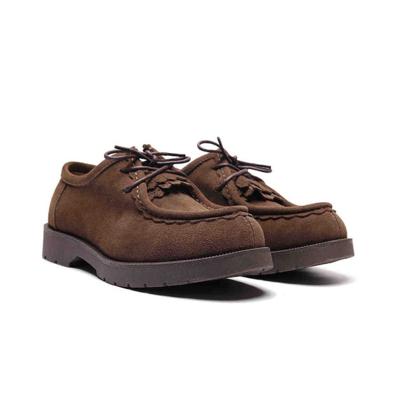 GUILF over-fur kangaroo shoes men's retro British leather shoes genuine leather casual commuter work shoes
GUILF over-fur kangaroo shoes men's retro British leather shoes genuine leather casual commuter work shoes