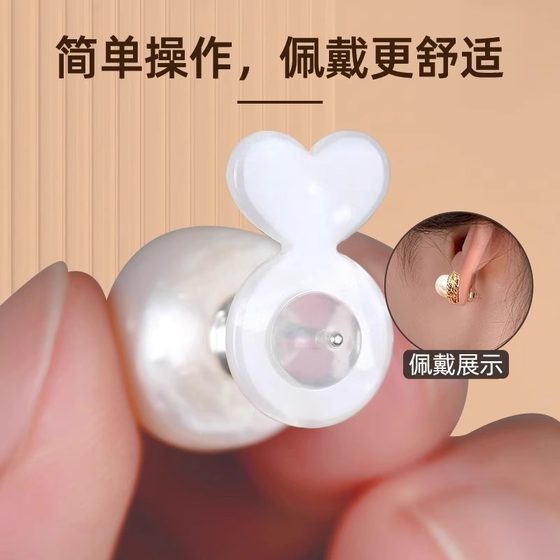 실리콘 햄버거 이어 플러그 플러그 지원 및 방지 아티팩트 이어 플러그 고정 이어 스터드 버클 리프트 뒤에 슈퍼 꽉 조이는 보조 귀걸이 실리콘 햄버거 이어 플러그 플러그 지원 및 방지 아티팩트 이어 플러그 고정 이어 스터드 버클 리프트 뒤에 슈퍼 꽉 조이는 보조 귀걸이