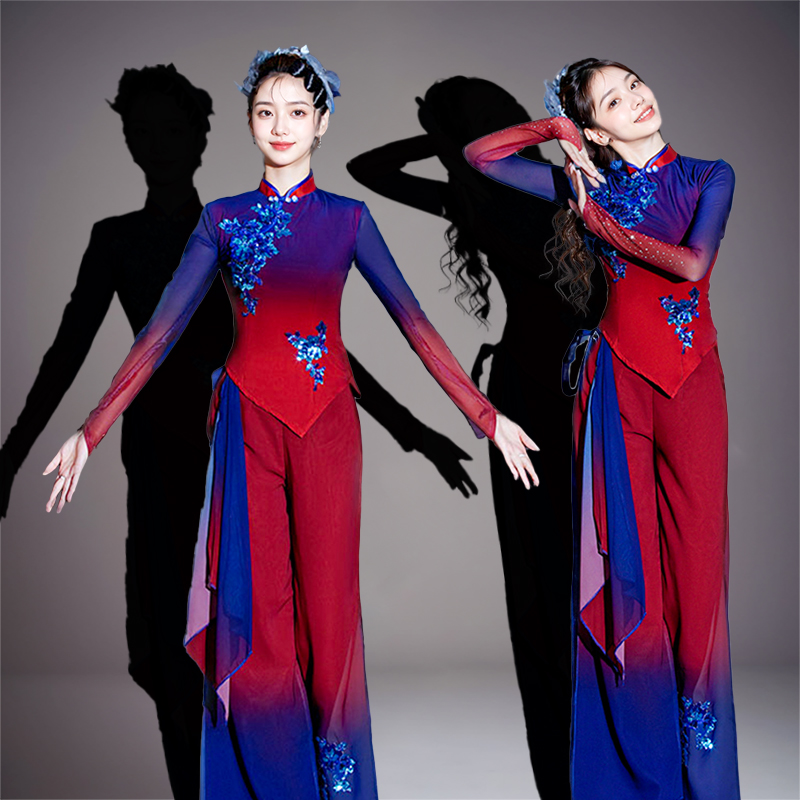 Jiaju Seedling Song Suit Women's New Classical Flutter China National Wind Umbrella Dance Fan Dance for a People's Art Performance Costume-Taobao