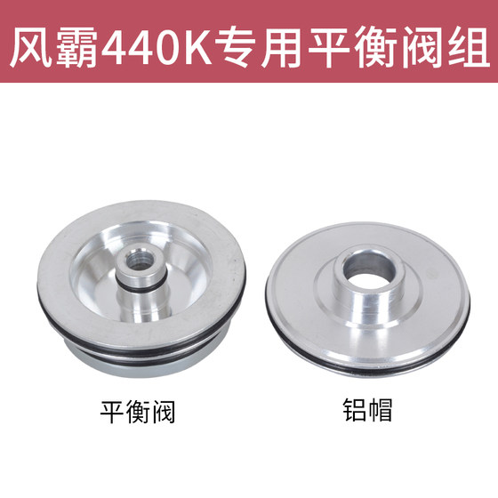 FENGBA 440K 공압 네일 총 액세서리 스트라이커 버퍼 패드 밸브 밸브 438K 푸시 못 조각 건 바늘 9040 피스톤 FENGBA 440K 공압 네일 총 액세서리 스트라이커 버퍼 패드 밸브 밸브 438K 푸시 못 조각 건 바늘 9040 피스톤