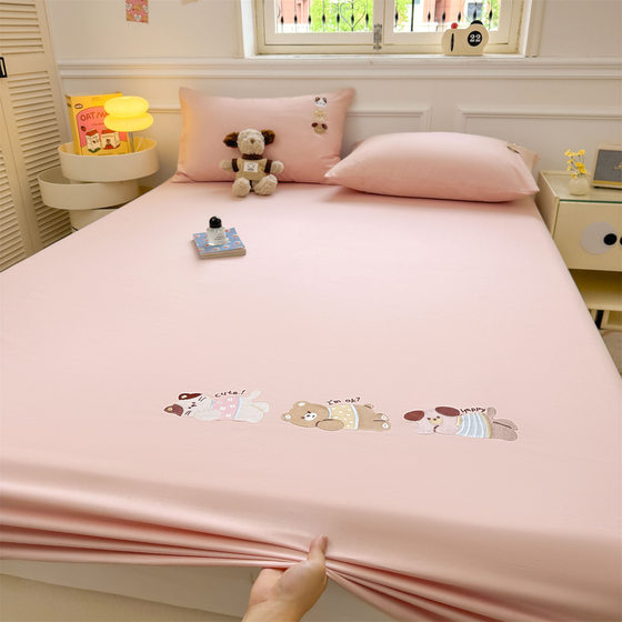 Class A mother and baby grade Xinjiang cotton bed cover single piece bed cover three piece set children's bed cover mattress protective cover anti-slip sheet
Class A mother and baby grade Xinjiang cotton bed cover single piece bed cover three piece set children's bed cover mattress protective cover anti-slip sheet