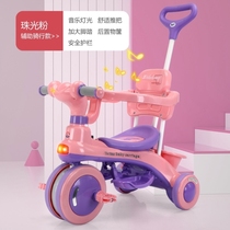 Single foldable pedal girls auxiliary toddler bicycle mens and womens outdoor childrens tricycle