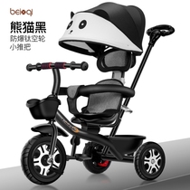 Bicycle infant tricycle outdoor auxiliary girl children artifact push rod bicycle rear child infant toddler