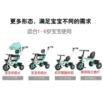 Pedal Outdoor Foldable Childrens Tricycle Mens and Womens Stroller Childrens Bicycle Tricycle Pedal Childrens Pedal