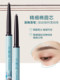 Flamingo Summer Hand-Painted Eyebrow Pencil은 오랫동안 얇고 얇은 둥근 머리와 맑은 야생 눈썹을 위해 오래 지속되고 탈색되지 않은 것을위한 방수 및 땀 방지 Flamingo Summer Hand-Painted Eyebrow Pencil은 오랫동안 얇고 얇은 둥근 머리와 맑은 야생 눈썹을 위해 오래 지속되고 탈색되지 않은 것을위한 방수 및 땀 방지