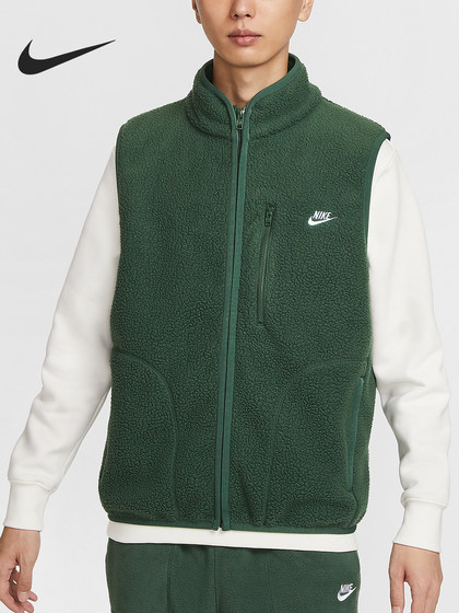 Nike/Nike 진정한 캐주얼 통기성 통기성 새로운 스타일 남성 패션 트렌드 따뜻한 스포츠 조끼 FZ0895-323 Nike/Nike 진정한 캐주얼 통기성 통기성 새로운 스타일 남성 패션 트렌드 따뜻한 스포츠 조끼 FZ0895-323