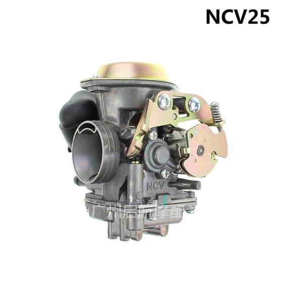 Yamaha Xunying Shangling zy125T-3-4-6-7-10 Liying Guo San Pedal Motorcycle Carbide에 적합합니다. Yamaha Xunying Shangling zy125T-3-4-6-7-10 Liying Guo San Pedal Motorcycle Carbide에 적합합니다.