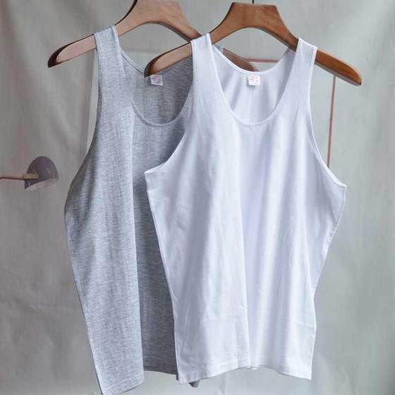 Summer pure cotton sweat vest for men, elderly daddy, full-size sleeveless sweat shirt, large-size loose old man shirt
Summer pure cotton sweat vest for men, elderly daddy, full-size sleeveless sweat shirt, large-size loose old man shirt