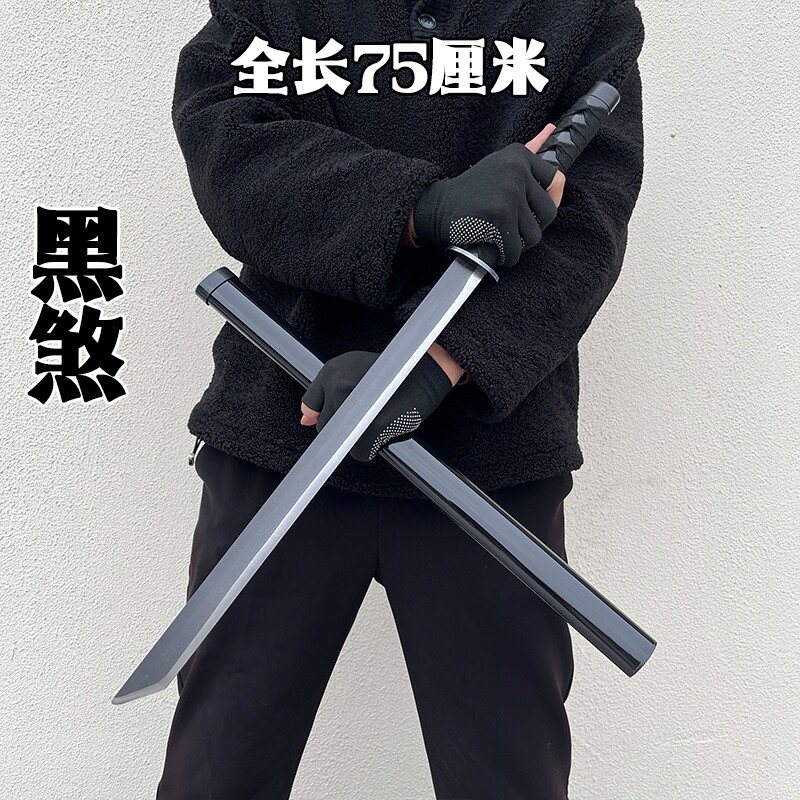 防身收藏真刀带鞘武术练习军刀战术一体镇宅刀冷兵器直刀未开刃