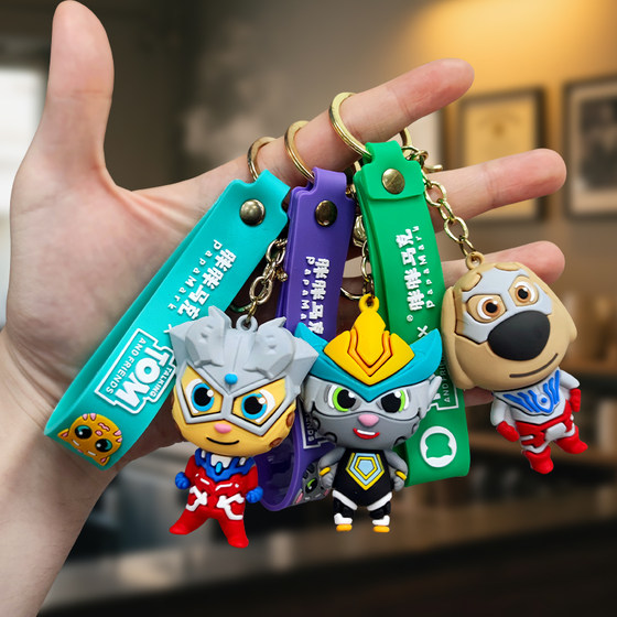 Genuine Tom Cat Family Hero Keychain Creative Car Pendant Children's Toys Cute Cartoon Dog Dog
Genuine Tom Cat Family Hero Keychain Creative Car Pendant Children's Toys Cute Cartoon Dog Dog