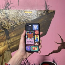 GGP Fun ass cartoon phone case