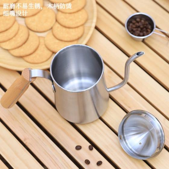 수제 커피 메이커, 차 만들기 스테인레스 스틸 냄비, 야외 카세트 스토브, 특별한 피크닉, 야생 캠핑 휴대용 주전자 요리기구 수제 커피 메이커, 차 만들기 스테인레스 스틸 냄비, 야외 카세트 스토브, 특별한 피크닉, 야생 캠핑 휴대용 주전자 요리기구