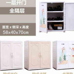 58cm baby drawer storage cabinet children's storage cabinet hanging clothes plastic wardrobe extra large wardrobe