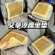 곰팡이 쿠션 등나무 매트 여름 사무실 홈 전신 장기 좌석 쿠션 쿨 매트 자동차 mugwort mat 곰팡이 쿠션 등나무 매트 여름 사무실 홈 전신 장기 좌석 쿠션 쿨 매트 자동차 mugwort mat