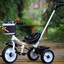 Childrens tricycle toy car childrens pedal tricycle accessories bicycle men and women can sit children boys infants