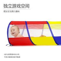 Rainbow tunnel childrens toy sunshine crawling tube kindergarten sensory training tent drilling hole baby crawling tunnel