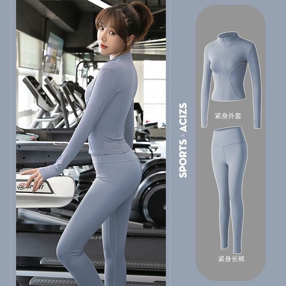 Juyitang 요가 여성 피트니스를위한 Juyitang 요가 정장 P-room 달리기 의류 긴팔 스포츠 재킷 타이트 리프팅 Y- 버트 팬츠 피트니스 옷 Juyitang 요가 여성 피트니스를위한 Juyitang 요가 정장 P-room 달리기 의류 긴팔 스포츠 재킷 타이트 리프팅 Y- 버트 팬츠 피트니스 옷