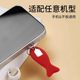 Apple Vivo Samsung Xiaomi Oppo Huawei iPhone 카드 슬롯 Thimble Sim Universal 휴대폰 도로 휴대용 키인 안티 로스트 스토리지 백 개인 창의성에 적합한 모바일 카드 픽업 바늘 Apple Vivo Samsung Xiaomi Oppo Huawei iPhone 카드 슬롯 Thimble Sim Universal 휴대폰 도로 휴대용 키인 안티 로스트 스토리지 백 개인 창의성에 적합한 모바일 카드 픽업 바늘