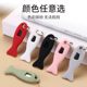 Apple Vivo Samsung Xiaomi Oppo Huawei iPhone 카드 슬롯 Thimble Sim Universal 휴대폰 도로 휴대용 키인 안티 로스트 스토리지 백 개인 창의성에 적합한 모바일 카드 픽업 바늘 Apple Vivo Samsung Xiaomi Oppo Huawei iPhone 카드 슬롯 Thimble Sim Universal 휴대폰 도로 휴대용 키인 안티 로스트 스토리지 백 개인 창의성에 적합한 모바일 카드 픽업 바늘