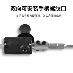 Power tool accessories electric drill to electric hammer conversion head square chuck portable modified electric drill electric hammer converter