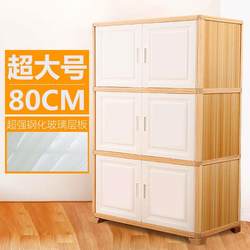 Thickened extra large children's wardrobe home bedroom storage cabinet storage cabinet double door plastic wardrobe children's wardrobe