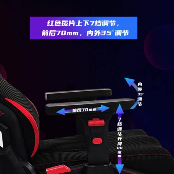 Luowang Luowang 20 Internet Cafe Competition Chair Internet Cafe E-sports Chair E-sports Hall Computer Chair Lying Latex Chair Other
Luowang Luowang 20 Internet Cafe Competition Chair Internet Cafe E-sports Chair E-sports Hall Computer Chair Lying Latex Chair Other