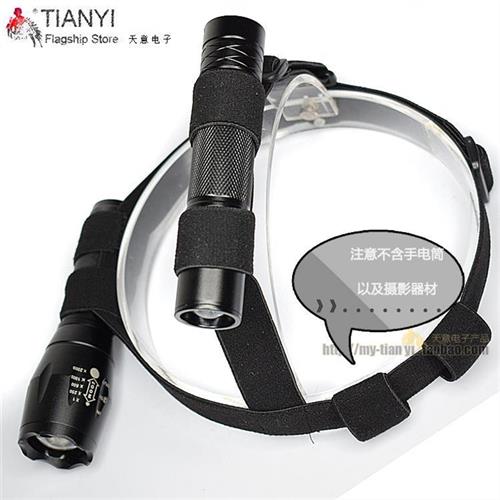 26650 flashlight head with hand electric multifunction head lamp belt diving head lamp with elastic head with flashlight-Taobao