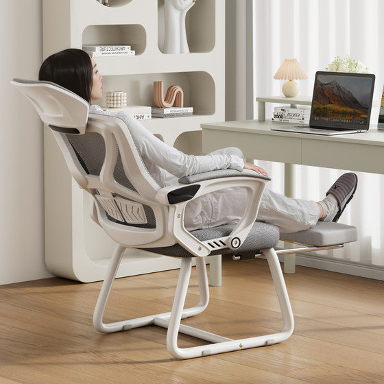 Computer chair Ergonomic chair Study chair Home comfortable long-term sitting bow chair Reclining office chair Dormitory e-sports chair
Computer chair Ergonomic chair Study chair Home comfortable long-term sitting bow chair Reclining office chair Dormitory e-sports chair