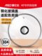 AISDA POT LID 가정 유리 유리 고온 저항성 템퍼링 뚜껑 2628/30/32cm 원래 액세서리 프라이드 팬 AISDA POT LID 가정 유리 유리 고온 저항성 템퍼링 뚜껑 2628/30/32cm 원래 액세서리 프라이드 팬