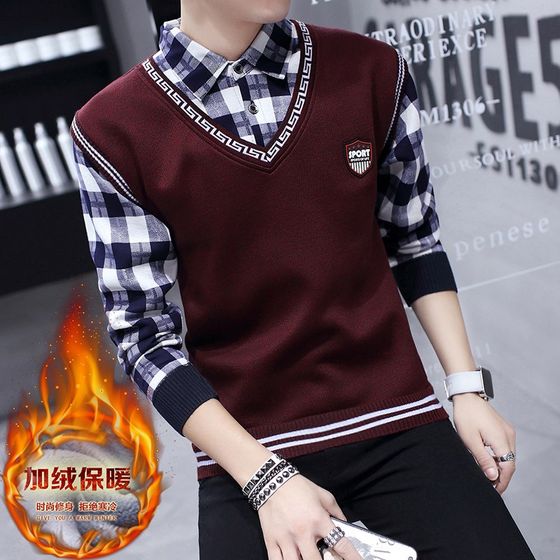 New men's b sweater fake two-piece shirt collar knitted jacket autumn and winter plus velvet thickened base shirt men's clothing
New men's b sweater fake two-piece shirt collar knitted jacket autumn and winter plus velvet thickened base shirt men's clothing