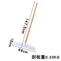 Plastic shovel thickened push plate manure shoveling tool farm shovel pig manure grain pusher sanitation shovel snow shovel grain pusher)