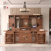 New Chinese Solid Wood Desk Boss Table Big Bandae President Table Chair Composition Office Furniture Brief Hyundai