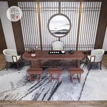 New Chinese solid wood tea table and chairs Combined Zen Serve Tea Desk Home Office Tea Room Furniture Small Brief About Modern