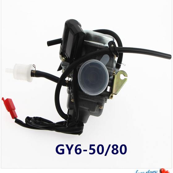 스쿠터 0 FU XIYANG HAOMAI MOPED CAR LIGHT-GHOST FIRE 6 150 812GY5 기화기 50 스쿠터 0 FU XIYANG HAOMAI MOPED CAR LIGHT-GHOST FIRE 6 150 812GY5 기화기 50