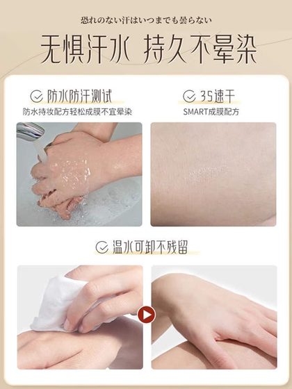 더블 눈꺼풀 고정 크림 마법의 도구 트레이스리스 보이지 않는 고정 크림 반부적 인 부은 눈썹 제거 패치 더블 눈꺼풀 고정 크림 마법의 도구 트레이스리스 보이지 않는 고정 크림 반부적 인 부은 눈썹 제거 패치