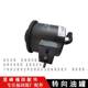 Foton Aoling CTX CTS Express MRT OMCO S1 S3 조향 파워 오일 탱크에 적합 Foton Aoling CTX CTS Express MRT OMCO S1 S3 조향 파워 오일 탱크에 적합