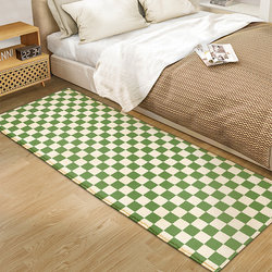 Checkerboard carpet bedroom living room modern simple Nordic ins style room bedside coffee table sofa plaid floor mat