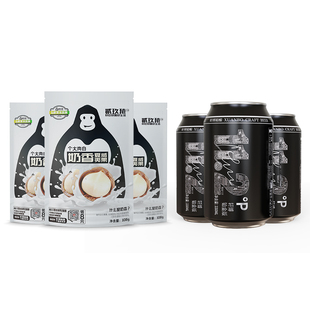 贰玖猿夏威夷果108g*1袋+330ml*1瓶精酿啤酒【拍三件包邮】