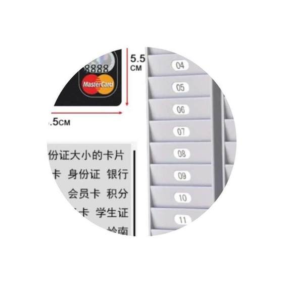 액세서리 스토리지 출석 카드 홀더 종이 카드 출석 테이블 특수 카드 용품 재료 매달려 가방 수축 고정 고정 필러 액세서리 스토리지 출석 카드 홀더 종이 카드 출석 테이블 특수 카드 용품 재료 매달려 가방 수축 고정 고정 필러